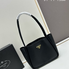 Prada Shopping Bags